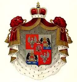 Герб Хованских