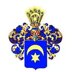 Герб Генриха-Александра Мерчинга внесен в Часть 19 Общего гербовника дворянских родов Всероссийской империи, стр. 81