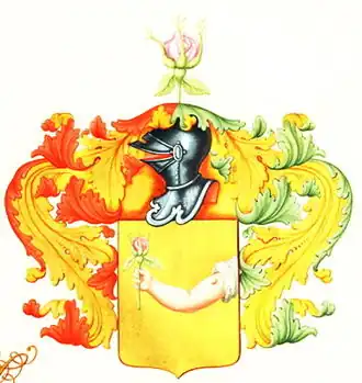 Герб, дарованный Екатериной II