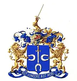 Белина доп.