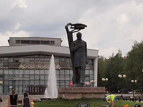 Памятник И. А. Куратову в Сыктывкаре