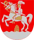 Герб[вд]