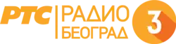 Радио Белград 3