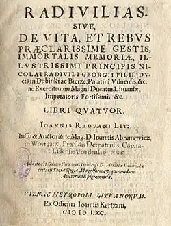 Титульный лист книги, содержащей поэму Яна Радвана «Радзивиллиада»
