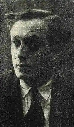 Фотография 1912 года