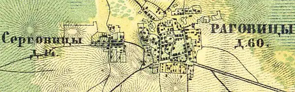 Деревня Раговицы на карте 1860 года