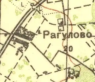 План деревни Новое Рагулово. 1930 год
