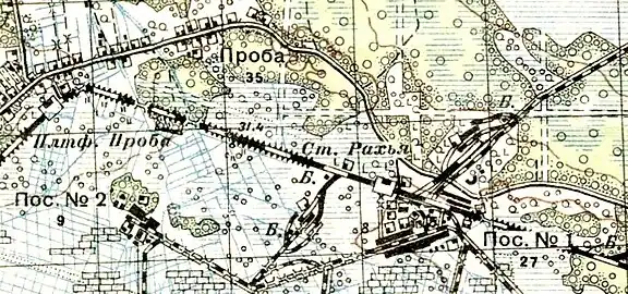 Платформа Проба на карте 1931 года