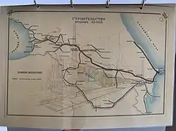 В музее хранится уникальный альбом схем развития как Армянской, так и Закавказской железных дорог