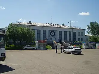 Вокзал станции Заозёрная