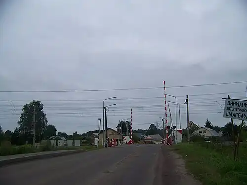 Железнодорожный переезд (вид со стороны Носовихинского шоссе)