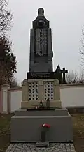 Памятник павшим в Первой мировой войне