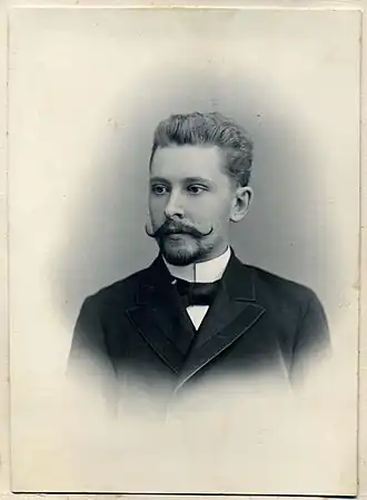 Георгий Карпович Рахманов