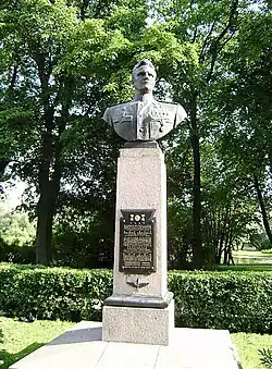 Бюст В. И. Ракова. 1950 г.,ск. Т. С. Кирпичникова,арх. М. А. Шепилевский,В. Д. Кирхоглани