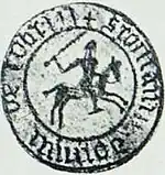 Печать князя Романа Фёдоровича с «Погоней», 1387