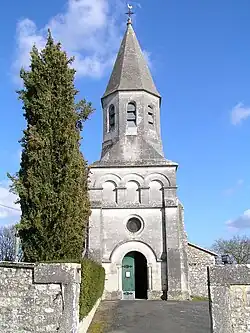 Церковь Сен-Пьер