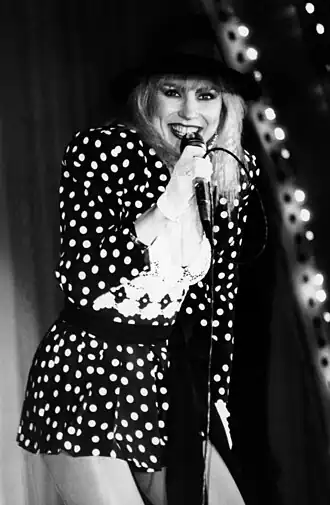 Распутина в 1991 году