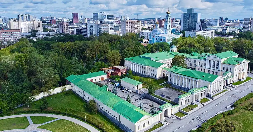 Усадьба Расторгуевых — Харитоновых