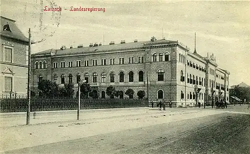 Почтовая открытка 1913 года