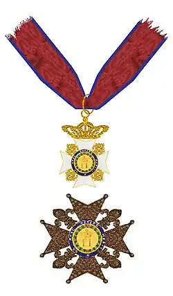 Изображение награды