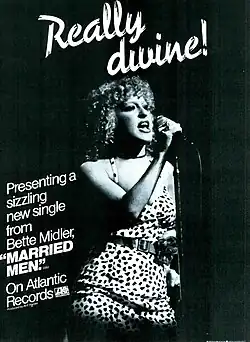 Обложка сингла Бетт Мидлер «Married Men» (1979)