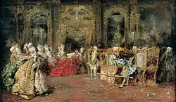 Визит кардинала