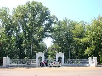 Центральный парк культуры и отдыха им. А. М. Матросова.