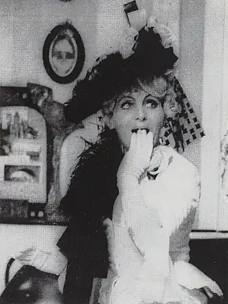 Николь Круазиль, примерно 1970 г.