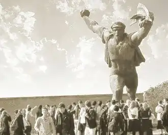 Зрители и монумент