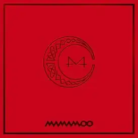 Обложка альбома MAMAMOO «Red Moon» (2018)