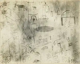 Рисунки, выцарапанные на стене пациентом с диагнозом «деменция прекокс». Из архивов госпиталя святой Елизаветы. Начало XX века, Вашингтон