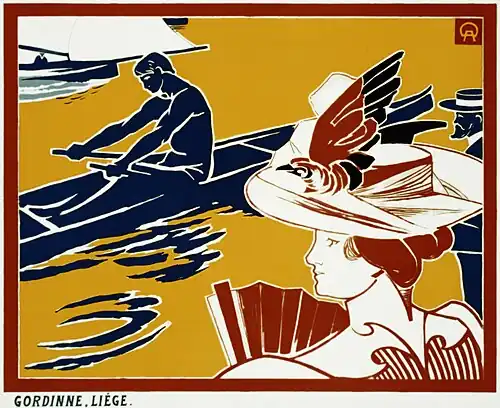 Пример плаката.