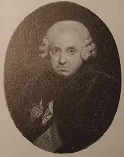 сын от первого брака,Иоганн Кристоф (1716-1782)