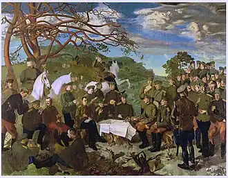 Полк на позициях (не окончена). 1917, Государственный Русский музей.