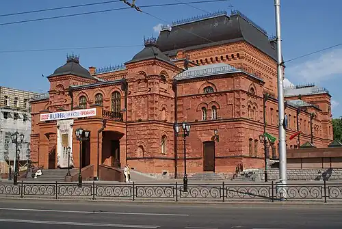 Современный вид здания театра