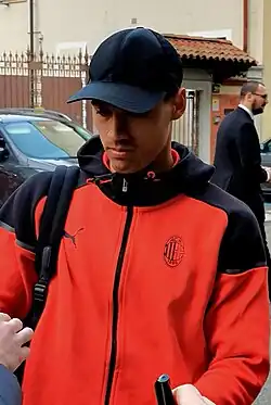 Рейндерс (2024)