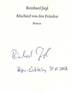 Изображение автографа