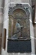 Эпитафия каноника А. Крейса. 1513. Церковь Святого Лаврентия, Нюрнберг