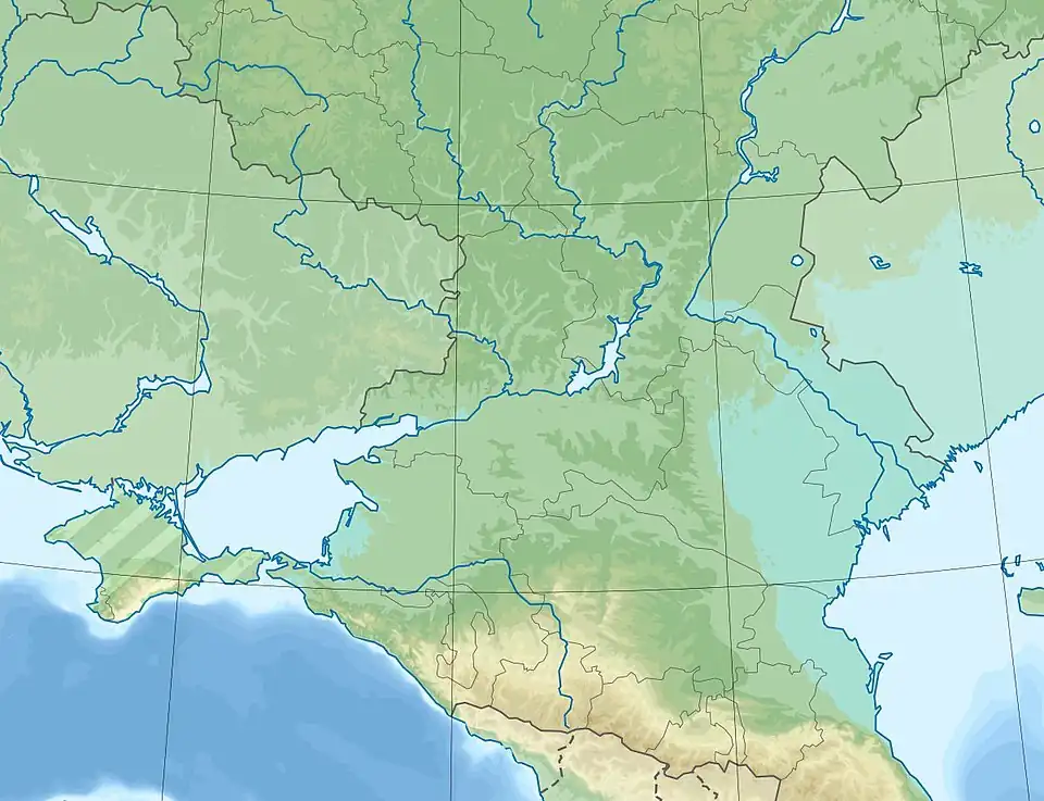 Маныч (Южный федеральный округ)