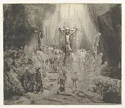 2-е состояние