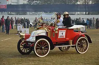 Двухместный кабриолет