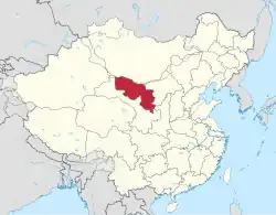 Провинция Нинся