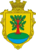 Герб