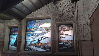 Витраж-триптих