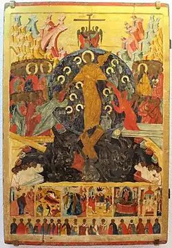 «Воскресение».Сольвычегодск