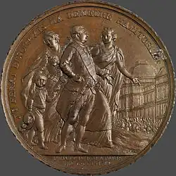 Медаль на возвращение Людовика XVI в Париж. 1789. Бронза. Национальный архив, Париж