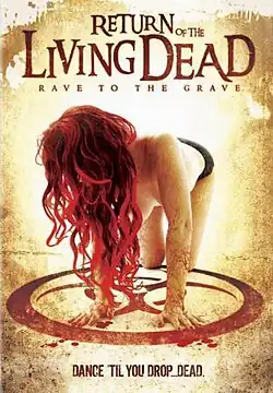 Постер фильма