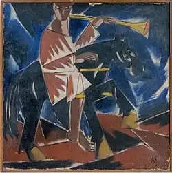 Алексей Рыбников. «Апокалипсис». СССР, РСФСР, Москва, 1918 г.