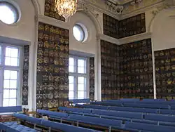 Рыцарские гербы