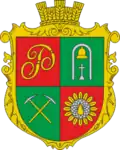 Герб